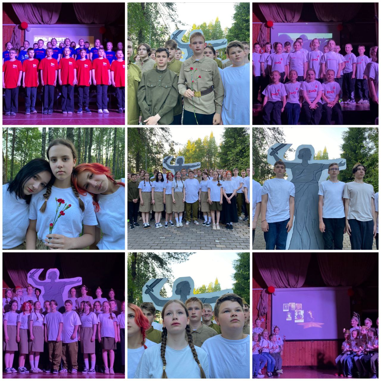 День памяти и скорби в «Маяке»: Помним и чтим!