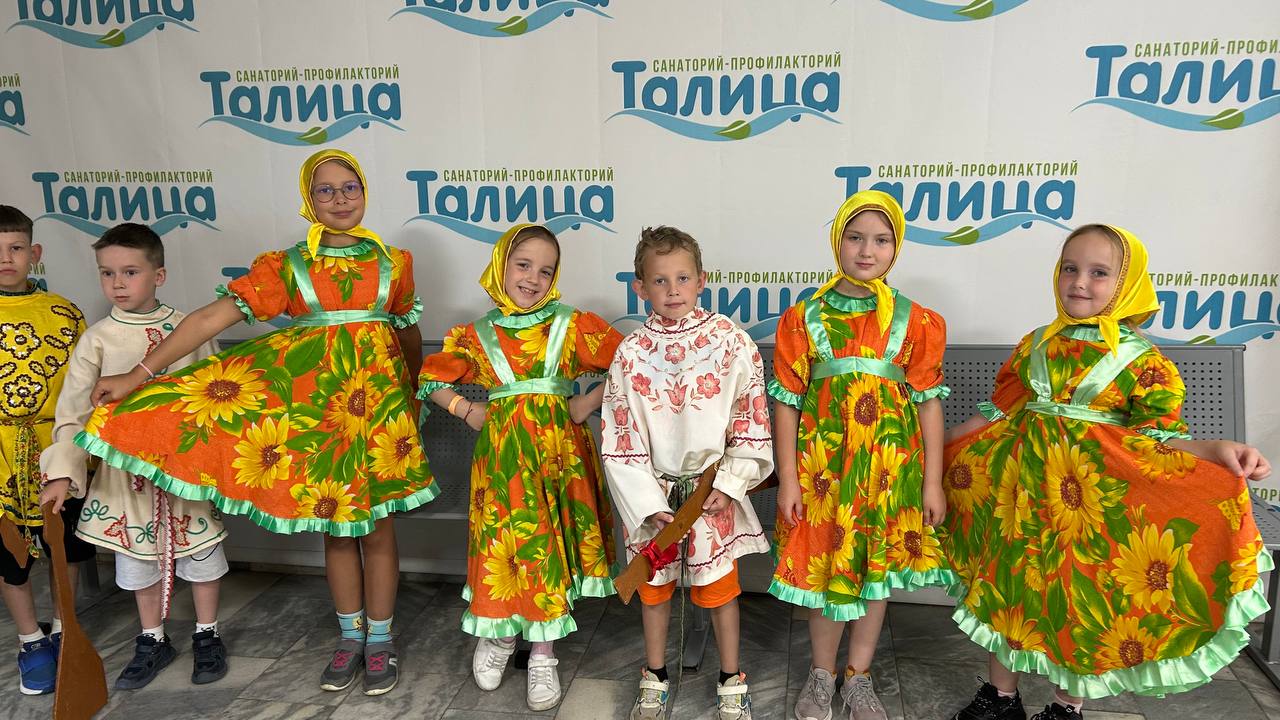 «Национальные Гостины»: Культурный Праздник в Лагере