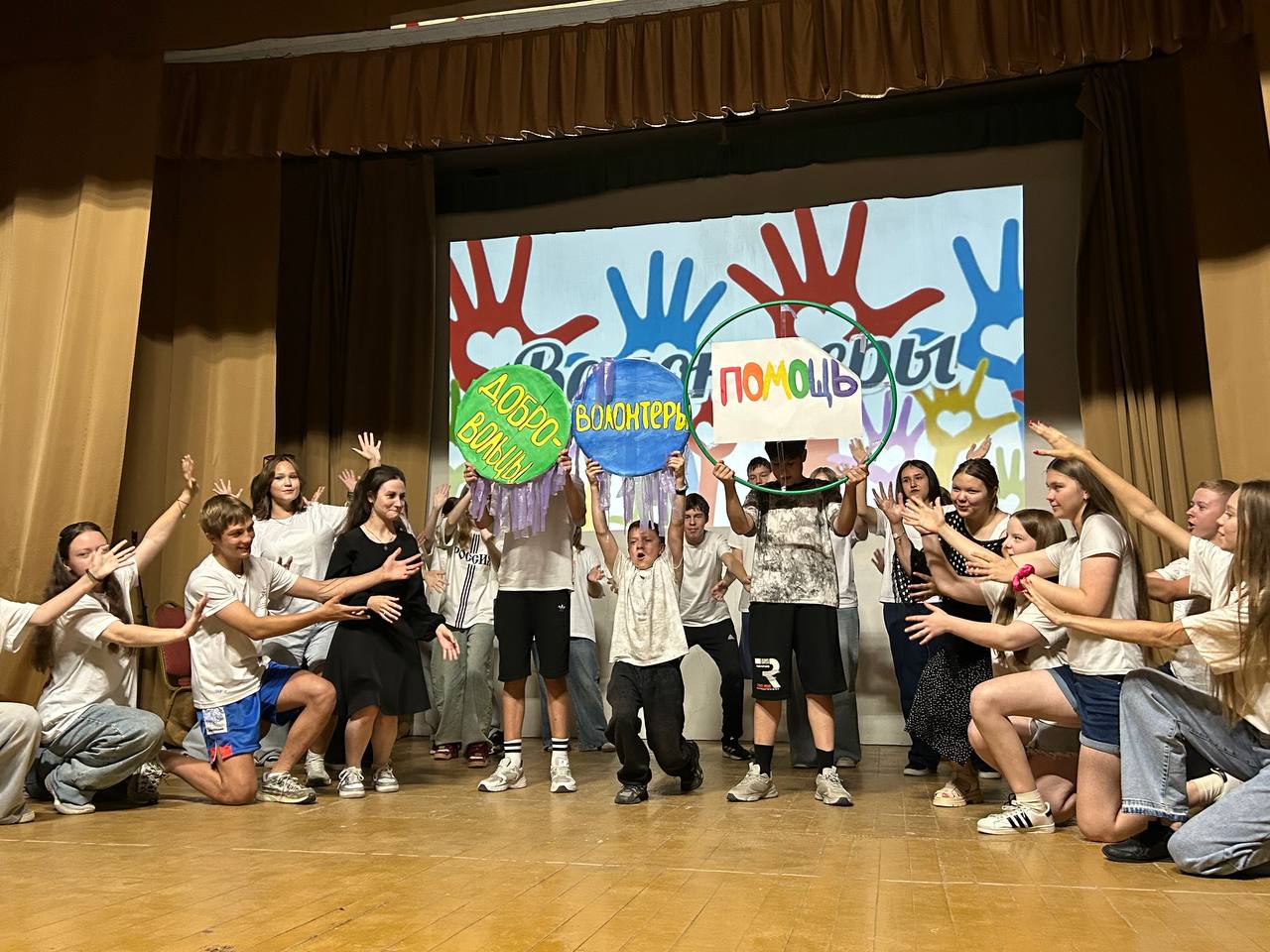 Завершение корпоративной программы «Мы — дети РЖД»! 05.08