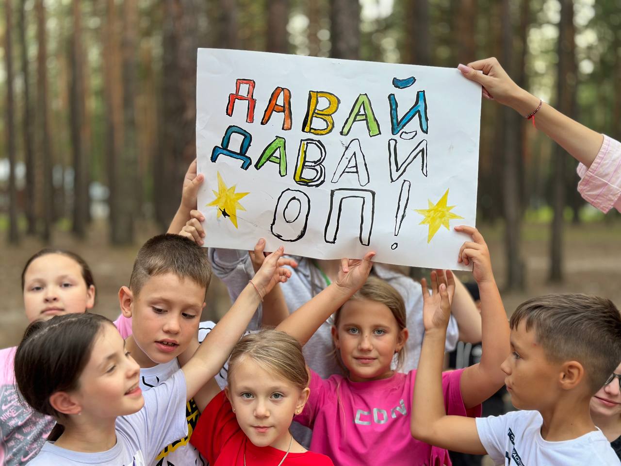 КОСМОРАЛЛИ — звёздные гонки