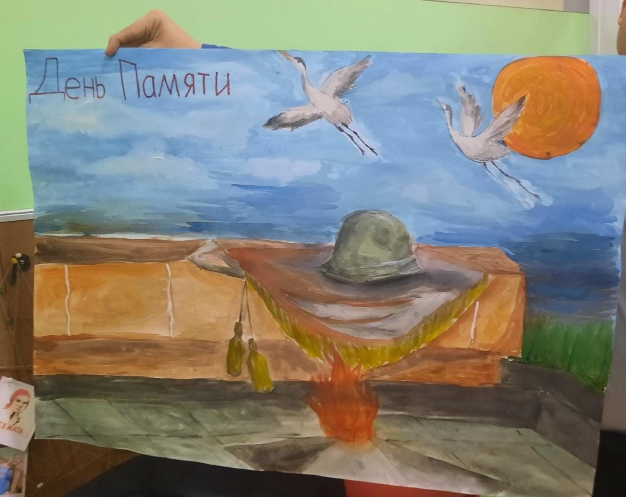 27b910b4 4d52 42d8 a3fe 53f40335133f