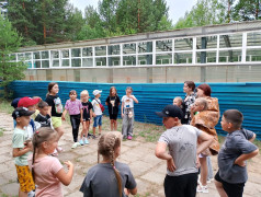 игра-кругосветка