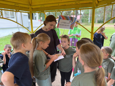 &laquo;Мы &mdash; дети РЖД&raquo;