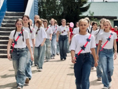 5 день | 2 смена | итоги