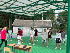 Танцевальный мастер-класс