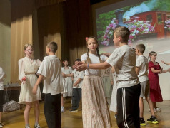 Мы - дети РЖД