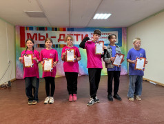 Время подвести итоги.