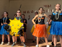 "Светись, как солнца яркий луч"