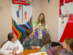 &ldquo;Платформа №7. Наследники Железнодорожной славы&rdquo;: успешное завершение  игры в Заслоновграде