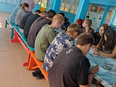 Гармония и Развитие в "Дол имени Павлика Морозова"