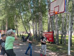 Чемпионат &laquo;Движение к здоровью&raquo;