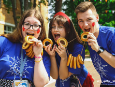 Добро пожаловать в яркое лето мечты 2025!