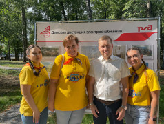 Разговор о важном &laquo; Предприятия Башкирского региона КБШЖД на связи с Гагаринцами&raquo;