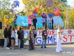 У НАС ПРОШЕЛ КОНЦЕРТ ОТКРЫТИЯ 4 СМЕНЫ!