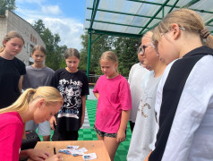 Танцевальный мастер-класс