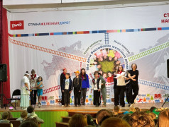 &laquo;Пусть победит сильнейший&raquo;