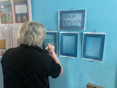 Конкурс отрядных уголков &laquo;Наш отрядный мультфильм&raquo;