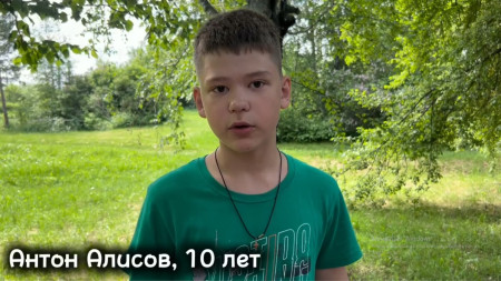 Видео-интервью/видео-челлендж 