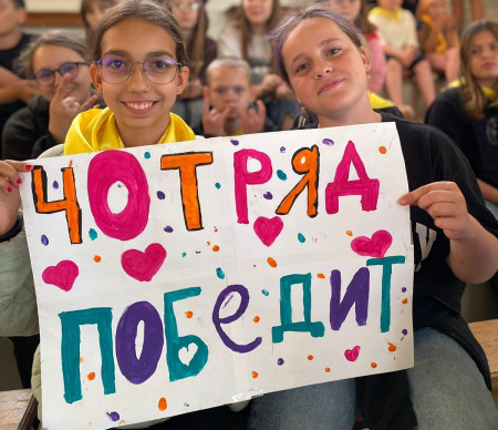 Стартины в Юном железнодорожнике