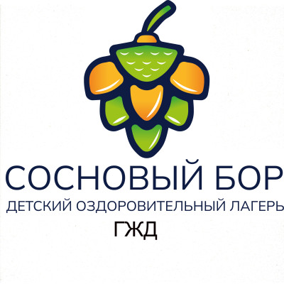 ЛЗОЛ 