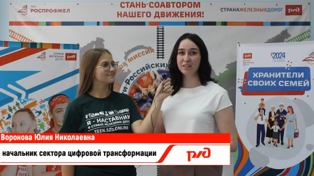 В гостях программы 