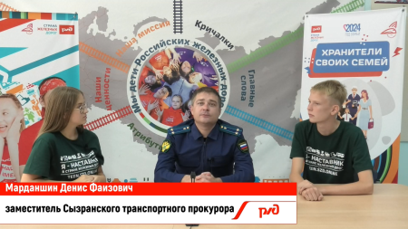 В гостях программы 