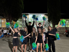 ДОЛ "Экспресс": Здесь помпоны крутятся, лагерь мутится!