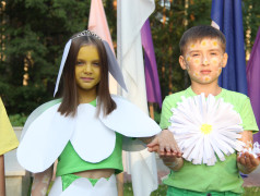 СЕМЬЯ &mdash; ЛЮБВИ ВЕЛИКОЙ ЦАРСТВО