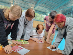 Железнодорожный вызов