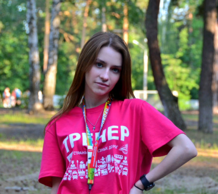 Отзыв руководителя программы 