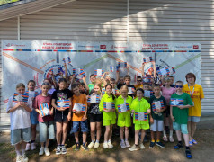 Железное здоровье и мы.