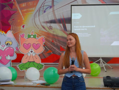 15 ДЕНЬ В ДОЛ &laquo;ВОСТОК&raquo; 2025 (1 СМЕНА)