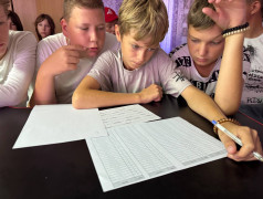 Юные вирусологи из ДОЛ "Экспресс" выписали "Иммуногену" пилюлю!