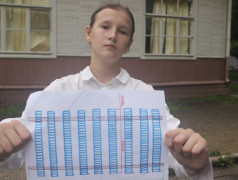 &laquo;Все железные дороги мира-гости к нам&raquo;