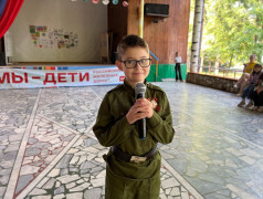  Финал шоу "Голос" в лагере &ndash; праздник музыки и таланта!