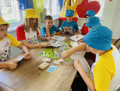 Чемпионат &laquo;Движение к здоровью&raquo;