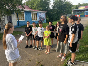 Железнодорожный вызов