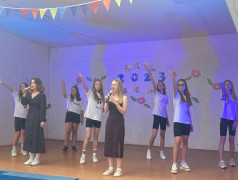 Конкурс талантов.