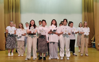 Любовью и дружбой дорожить умейте 