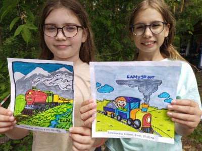 Игра &laquo;О  БАМе знаем все&raquo; &mdash; пазл в общей картине развития детей