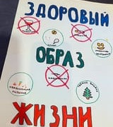 23 Июля в ДОЛ "Магистраль"  прошла яркая...