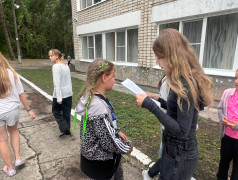 Кругосветное путешествие в Усладе!