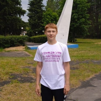 ДОЛ &laquo;Ракета&raquo; - Юго-Восточная железная дорога - 1 смена