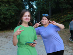 Охота на ЛИС!