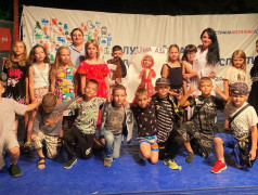 Ростов &ndash; город, где культуры встречаются! ?? , ДОЛ "Локомотив"