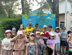 День семьи, любви и верности