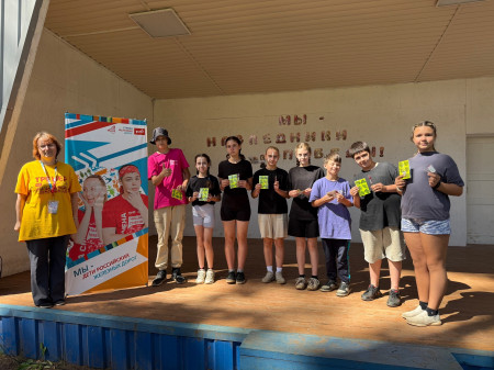 Окончен бал, погасли свечи: Как 