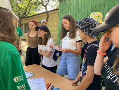 8 июня в ДОЛ &laquo;Экспресс&raquo; (пос.Кабардинка) прошёл квест, направленный на популяризацию РДДМ