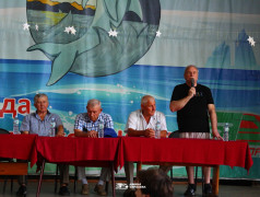 &laquo;Мы &mdash; дети РЖД&raquo;, ДОЛ &laquo;Экспресс&raquo;