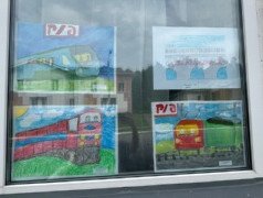 1 Августа в ДОЛ "Магистраль" ребята с особым вдохновением готовили... 